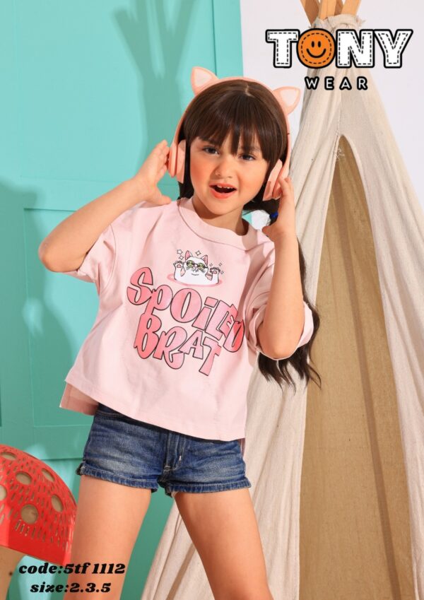 Sweet Girl Pink