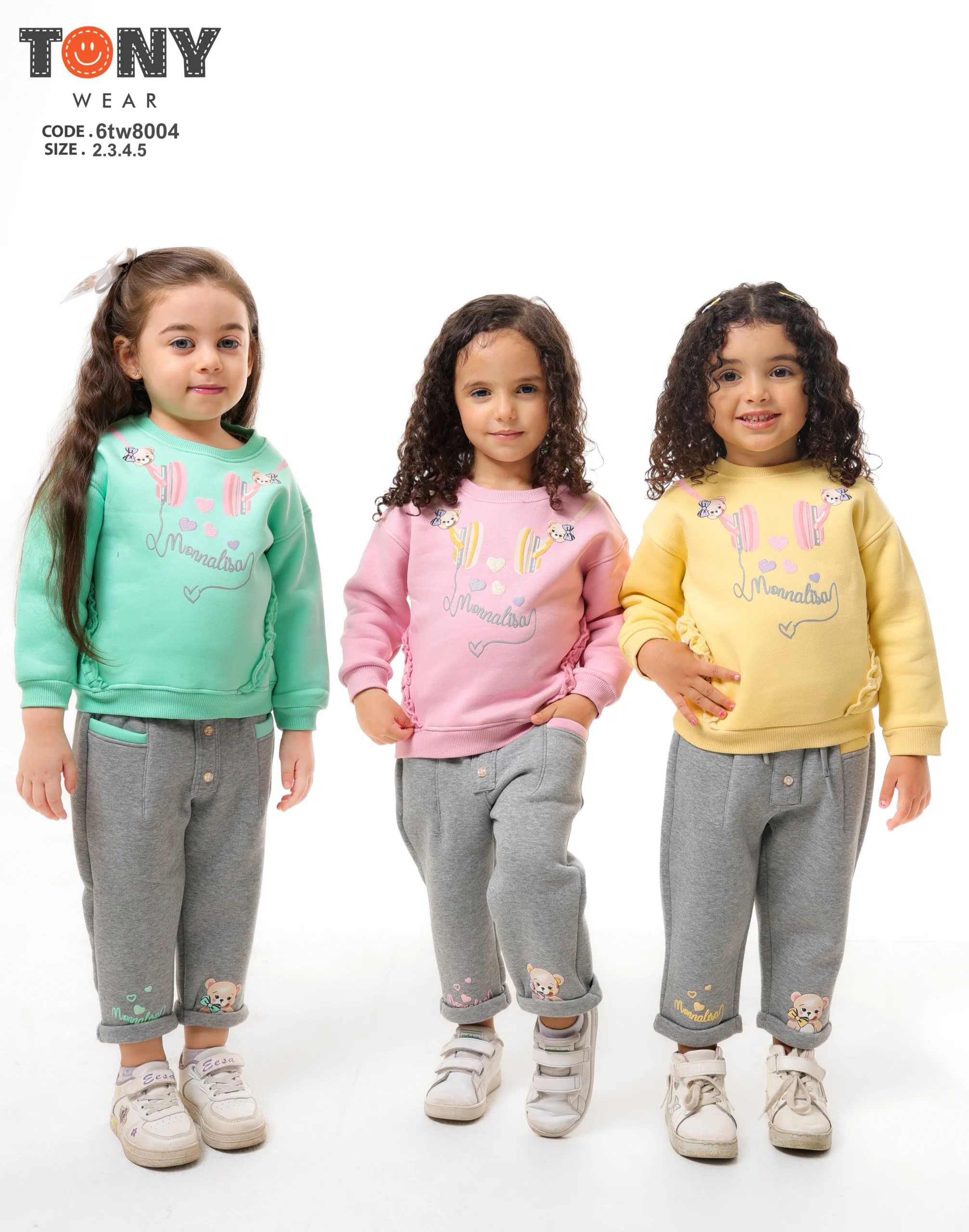 8004 (3) m8004 - Image 1