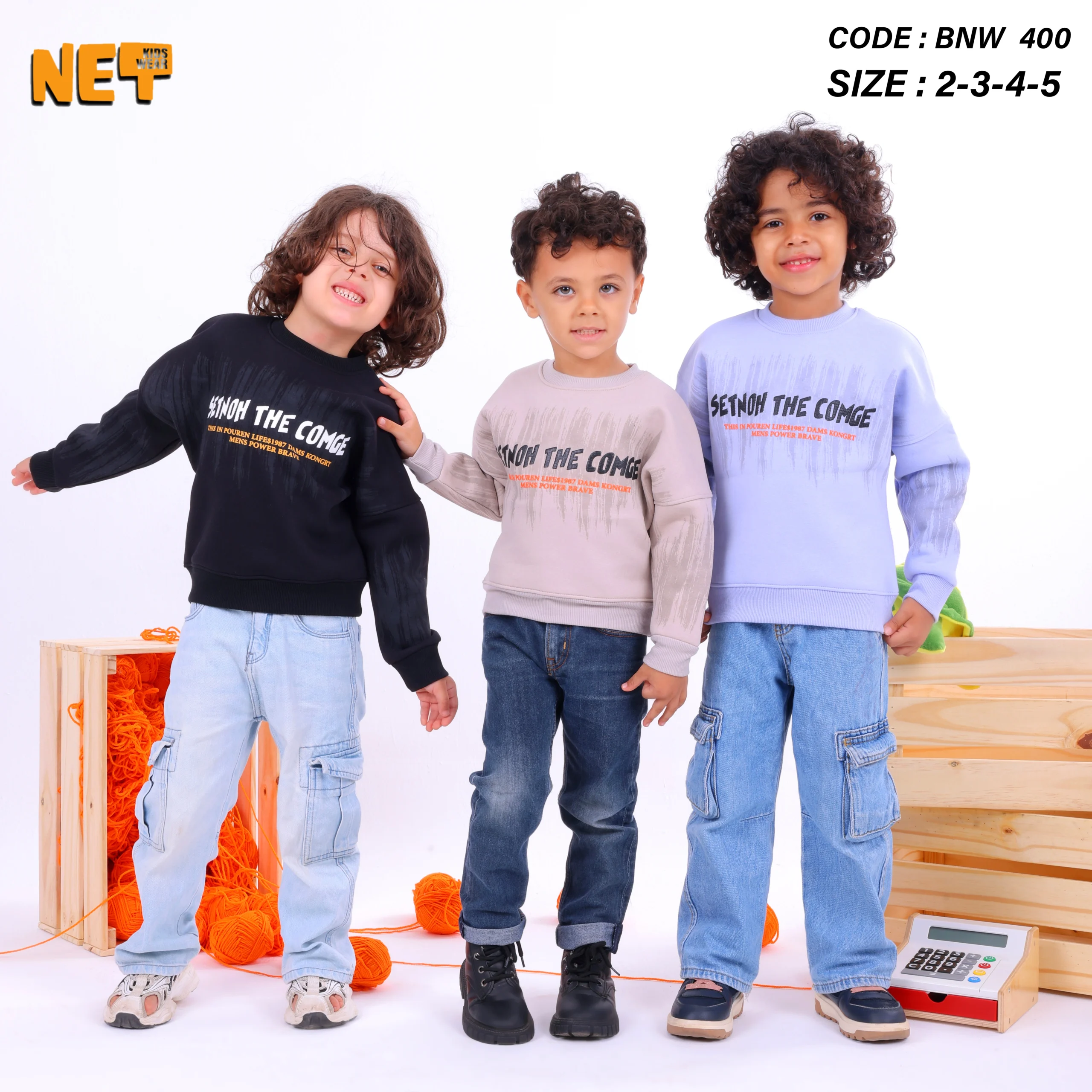 400 (7) bnw400 - Image 1